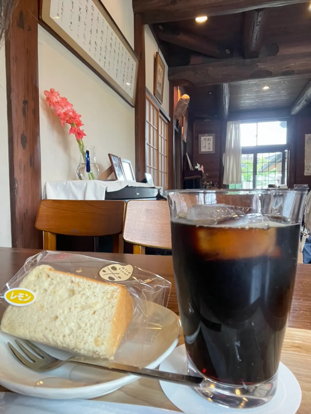 平泉 菓子工房吉野家 はだ氷室