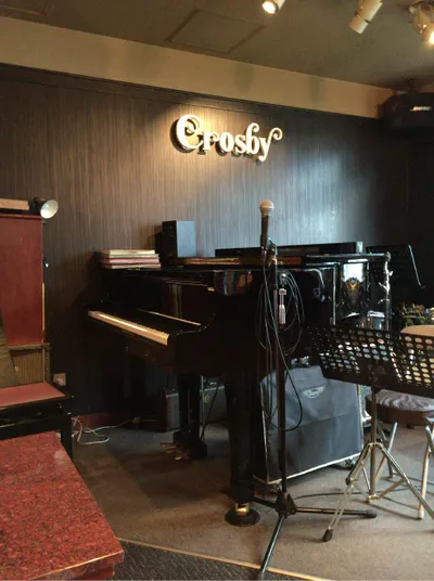 Crosby フライヤー