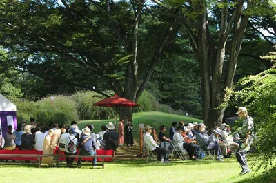 仙台市野草園 フライヤー